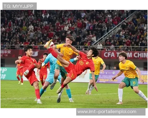 U23伊朗对阵缅甸精彩视频直播全程回顾与赛后分析
