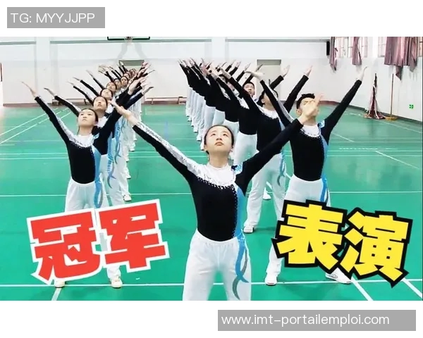 优雅舞动，健康起舞：体操带来的快乐与活力