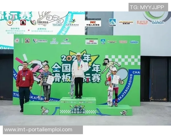 南京滑板队荣登全国滑板意识排行榜第二名引发热议