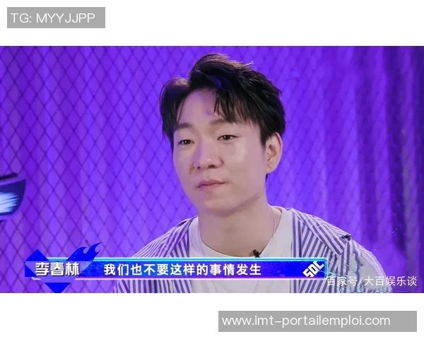 成都街舞队心理素质引发热议舞者背后的压力与挑战探讨