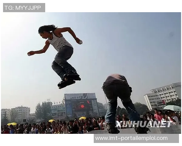 极限运动世界杯回顾北京滑板队展现出色实力与团队精神