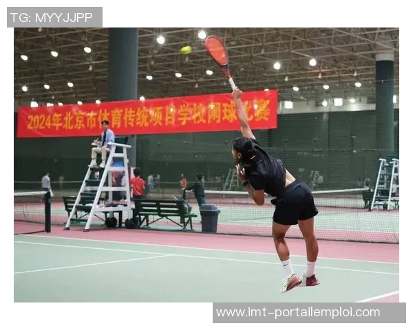 聚焦网球：探讨上海网球队如何通过团队协作提升竞技水平与凝聚力