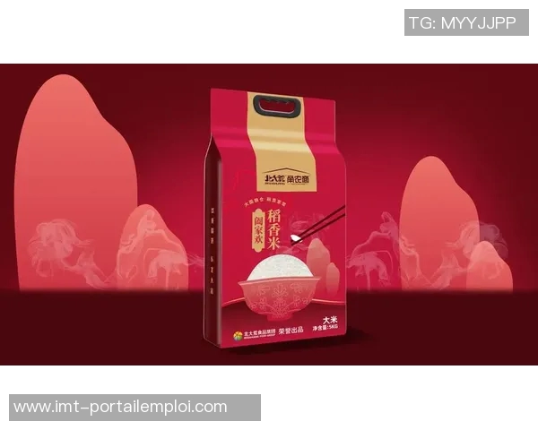 大米的多元化利用与全球粮食安全的关系探讨与前景展望