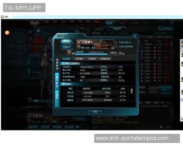CSGO战术解析:深入了解WE战队的灵活应变能力与战术布局