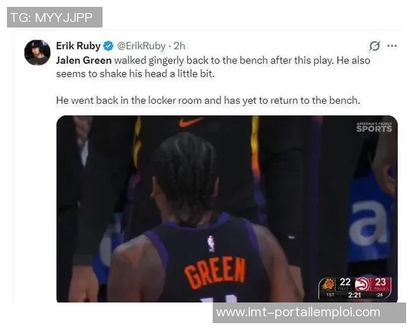 太阳二当家退赛！榜眼打1场又伤，火箭铁人变脆皮？其实早有迹象