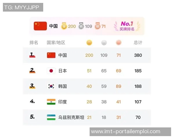 深圳排球队团队协作的变革与热议背后的故事与启示