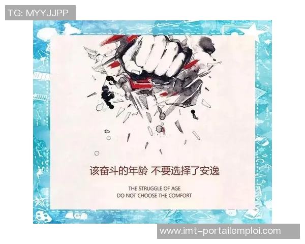 陈军的足球人生深度对话探索他在绿茵场上的奋斗与梦想