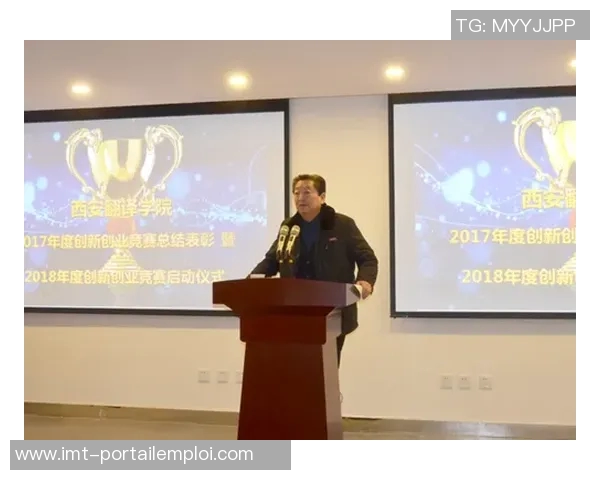 周强独家分享飞盘技巧与心得体会助你提升竞技水平与乐趣体验